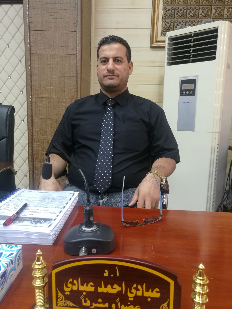 Ibadi Ahmed Ibadi
