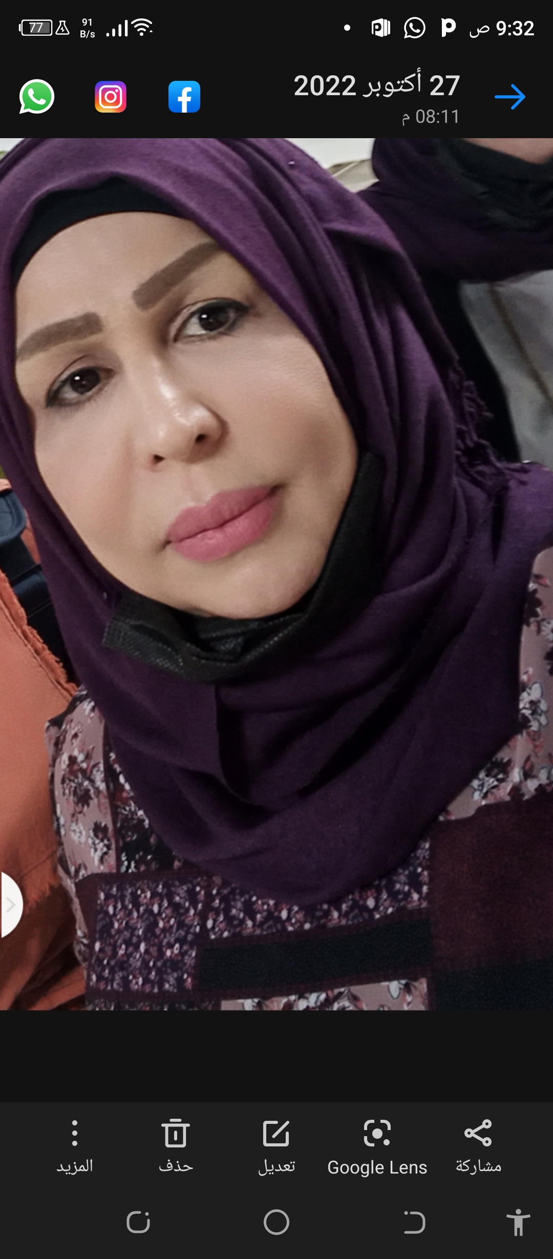 Maysoon Mosa Kathim Alsaede