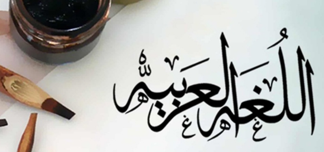 Asmaa