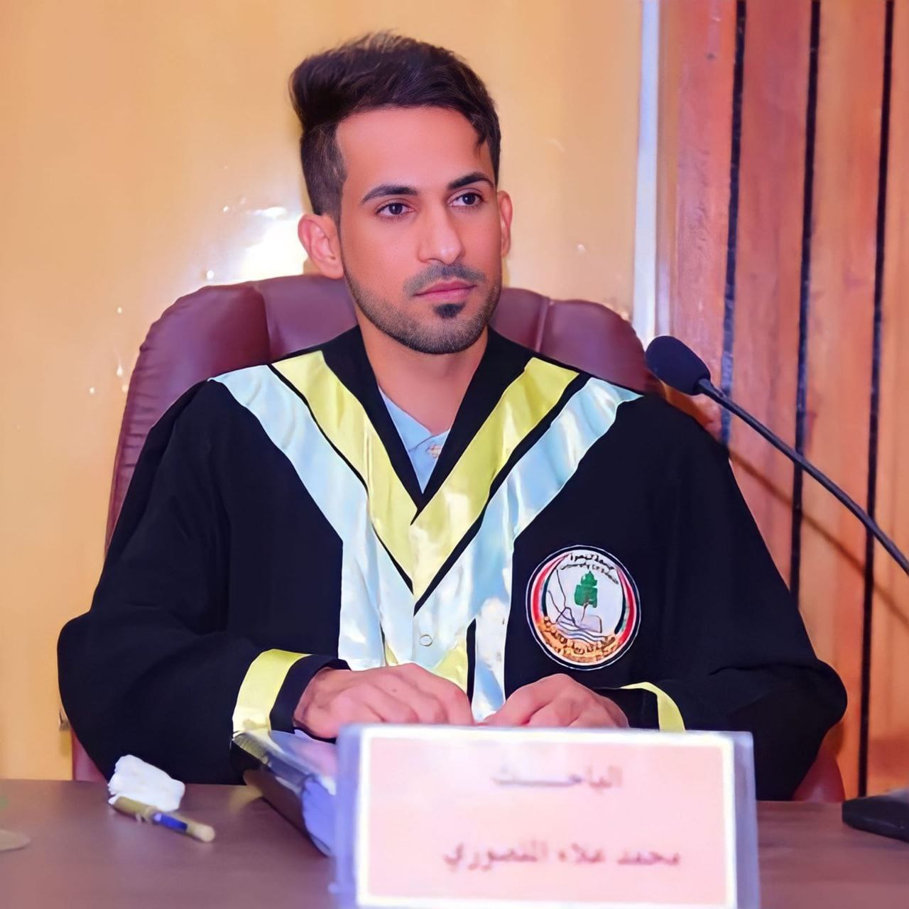 Muhammad Alaa Obaid Al Mansouri