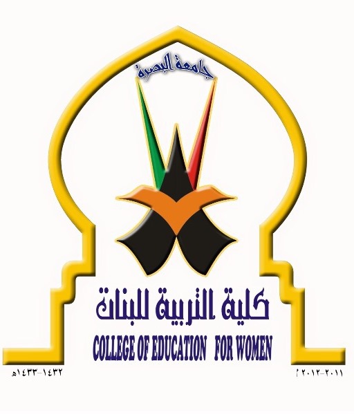 Najwan Hassan Al-Shawi