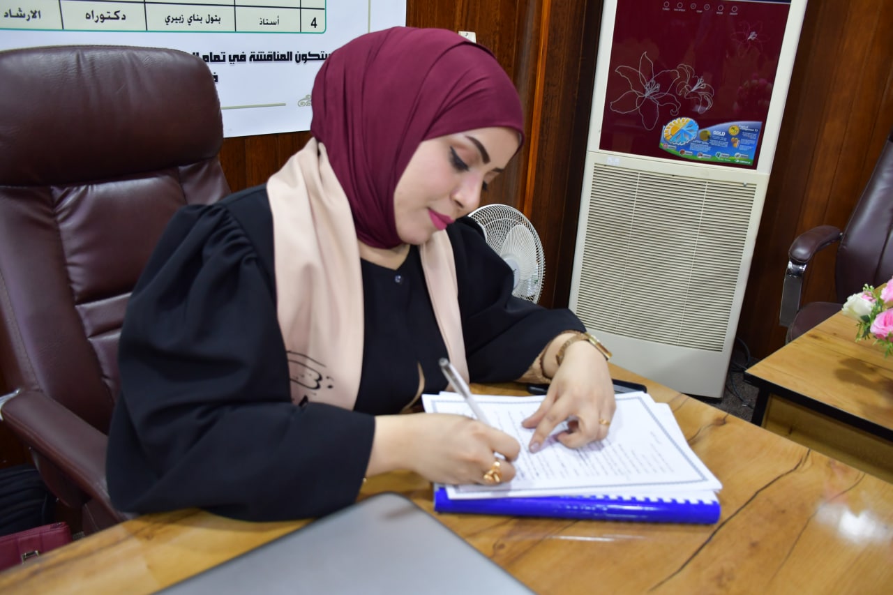 Duaa Mohammed Khalifa