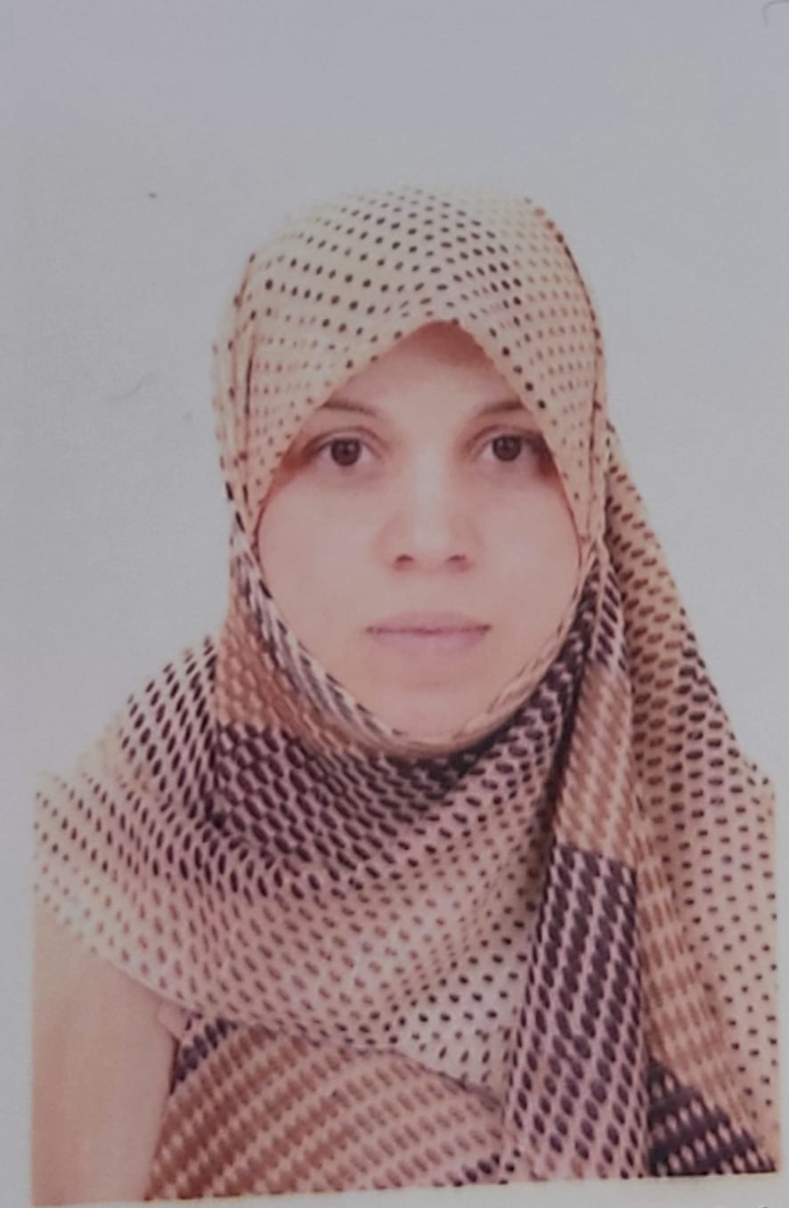 AREJ KADHIM ABBAS AL-QAZAZ