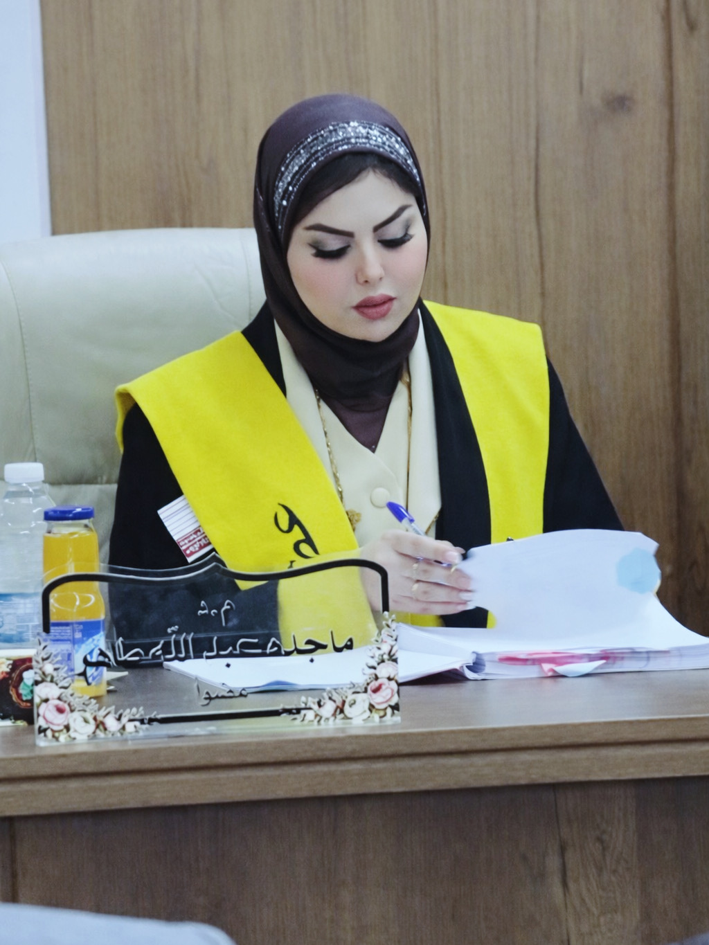 Majida
